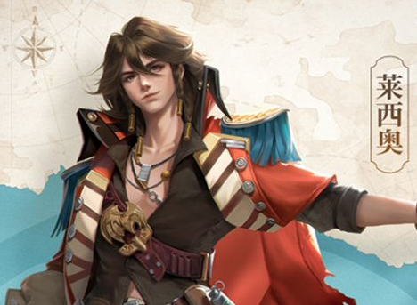 1668491533801702.png 王者荣耀新赛年叫什么名字