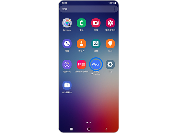 三星watch5连接手机怎么操作