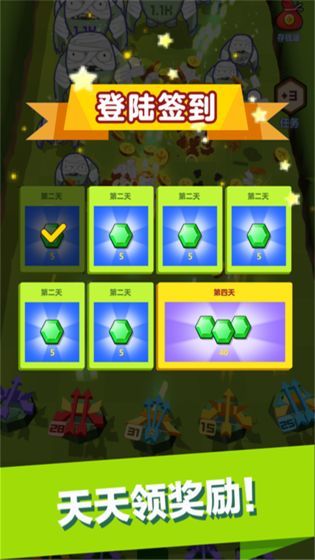 弓箭手大战僵尸手机版