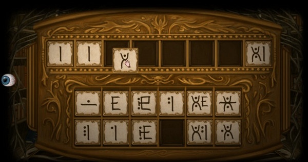 弗兰的悲惨之旅安卓版