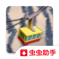 高山冒险最新版