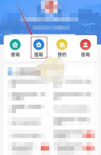 1668585983211573.png image.png