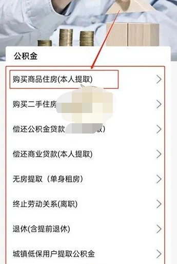 1668585998963656.png image.png