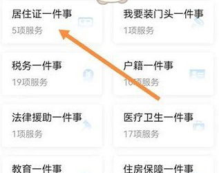 1668586022694173.png image.png