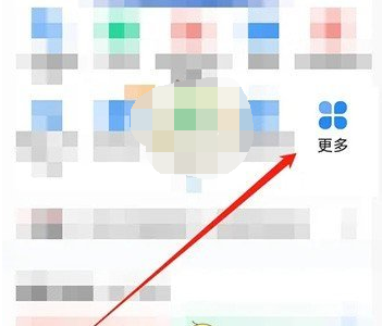 1668586051547406.png image.png