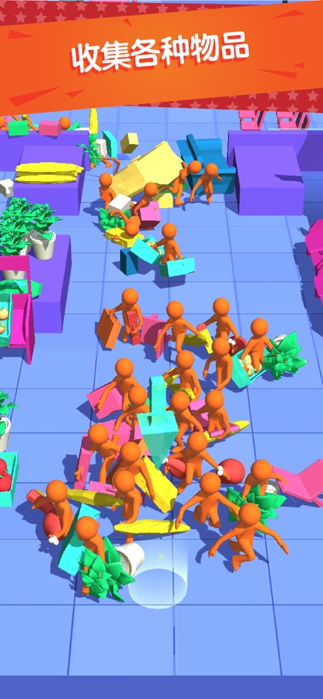 我为购物狂手机版