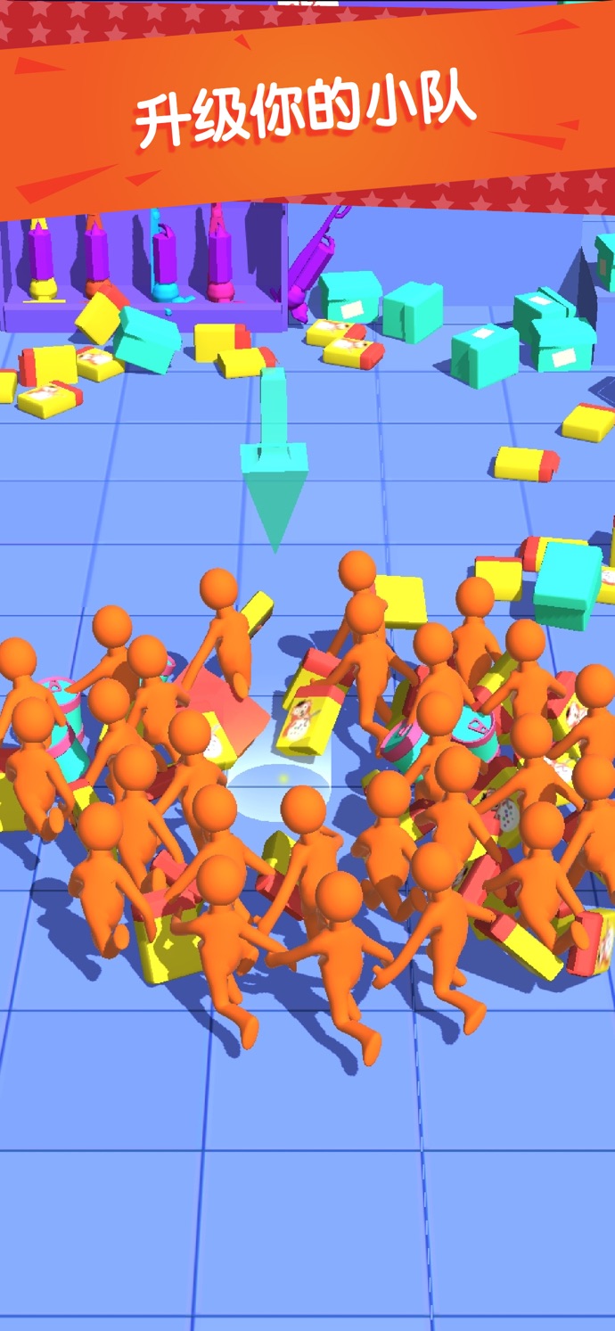 我为购物狂手机版