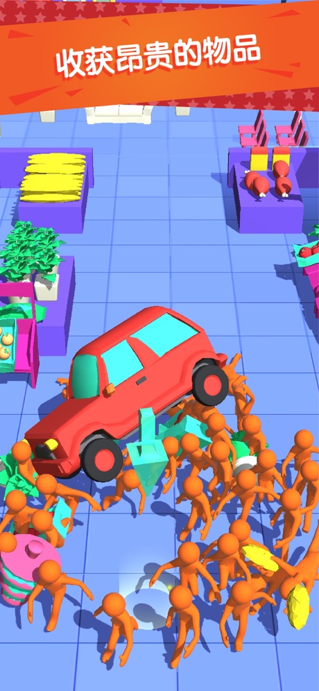 我为购物狂手机版