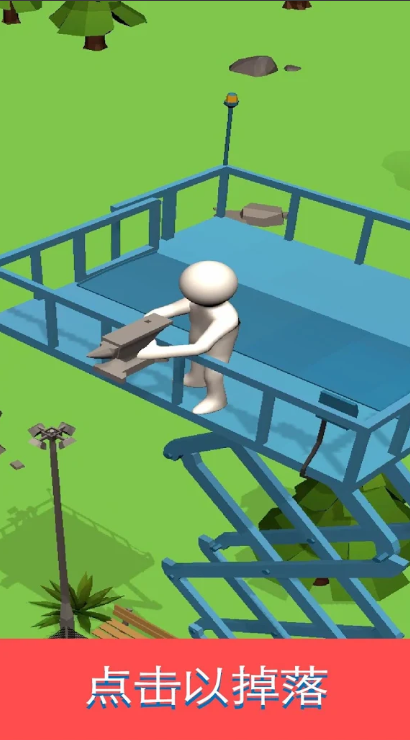 快乐暴击手机版