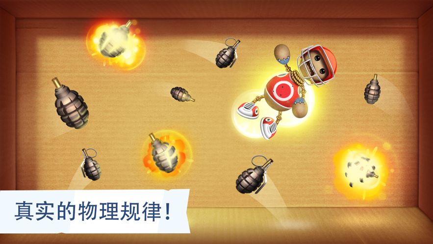 Kick the Buddy手机版