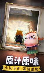 我叫mt归来手游