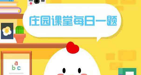 1668651515214691.png 为什么有时候吃梨,总感觉里面有颗粒物