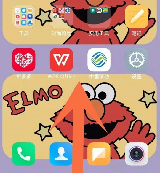 MIUI13清理运行程序怎么操作