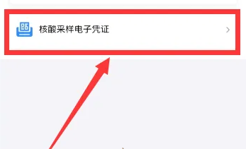 1668662919127530.png image.png