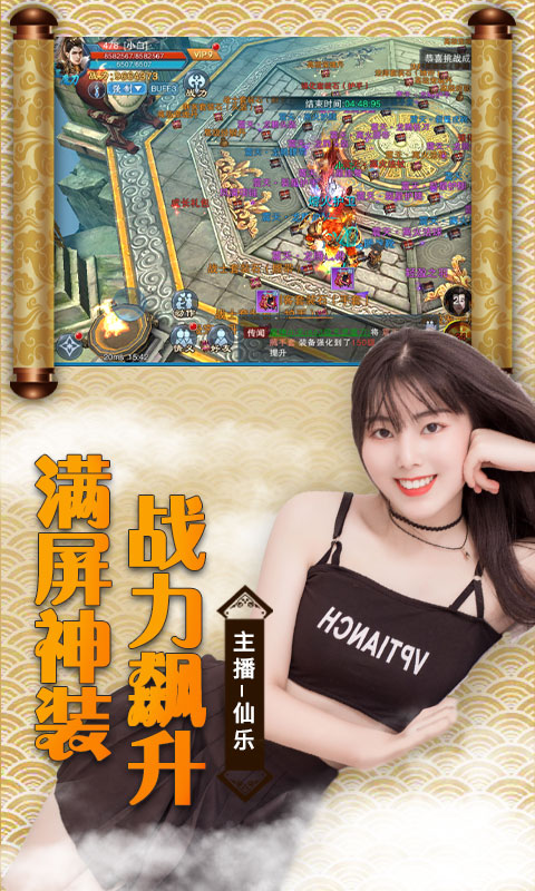 魂器蓝银皇满V版