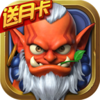 弹射英雄手机版