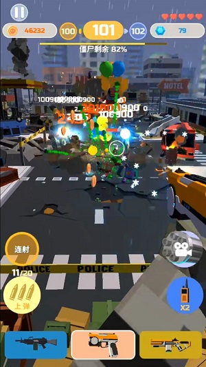 僵尸射手中文版