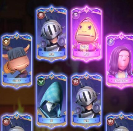 我叫mt归来内部号怎么申请