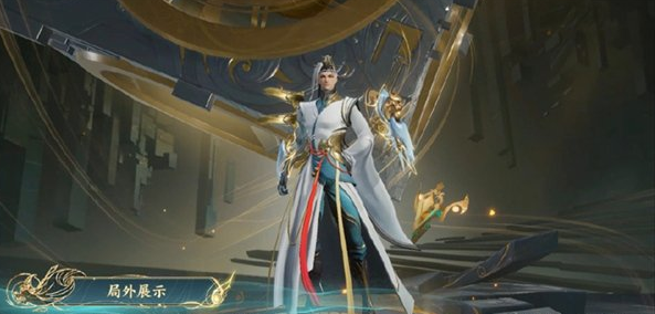 1668752138736833.png 王者荣耀狄仁杰新皮肤特效怎么样