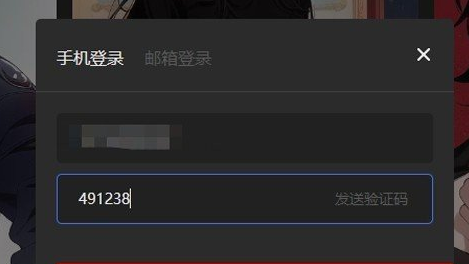 1668737504912767.png image.png