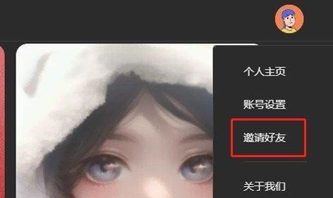 1668737497976403.png image.png