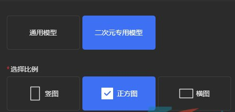 1668738403267712.png image.png