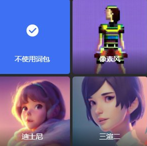 1668738396249560.png image.png