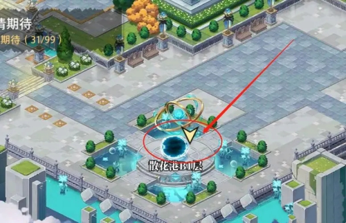 《光隙解语》布鲁克村宝箱收集攻略 光隙解语布鲁克村宝箱在哪1