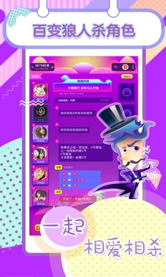 开心100游戏盒子