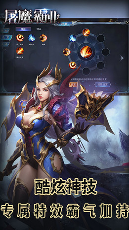 传颂之物 LOST FLAG