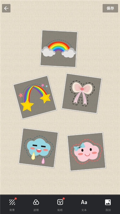 图片拼接P图编辑