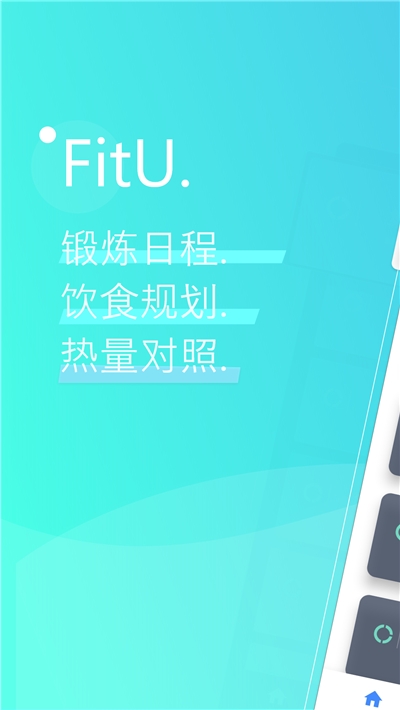 FitU