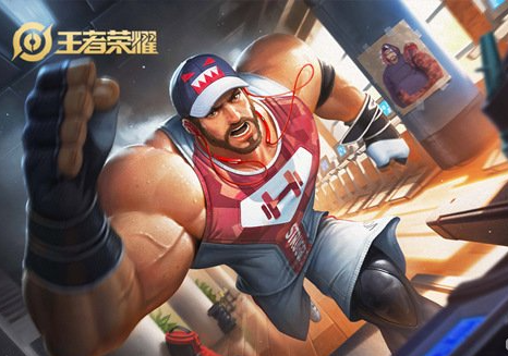 1669010878781672.png 王者荣耀S29程咬金怎么出装