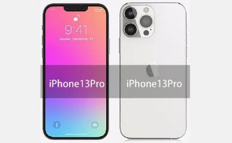 iphone13pro死机怎么处理
