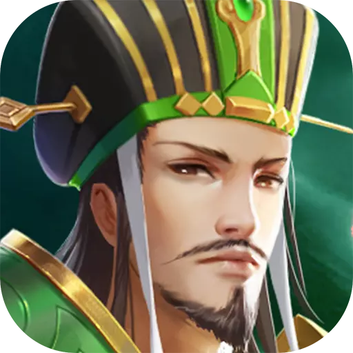 三国志名将传手机版