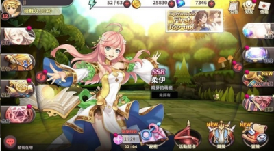 绅士冒险最新版