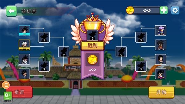 像素人对决龙珠