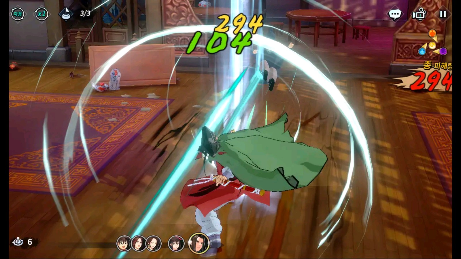 你这么绿我我可要家暴了