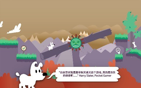 米皮大冒险梦境升级版