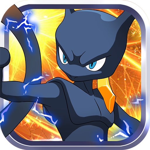 超梦的逆袭觉醒飞升版