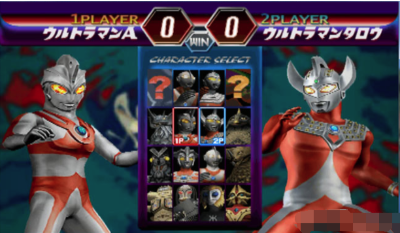 奥特曼格斗进化2最新版