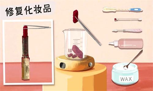 收纳小达人手机版