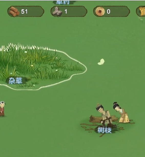 1669182950761554.png 桃源记前期怎么发育