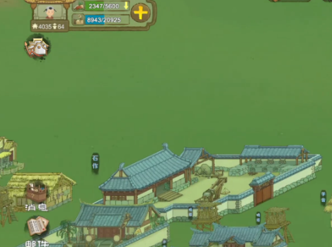 1669183397114985.png 桃源记安卓和苹果互通吗