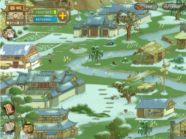 1669184305129359.png 桃源记怎么增加繁荣度