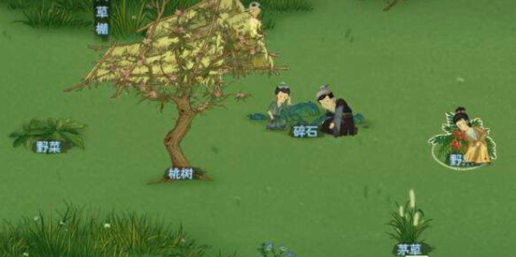 1669184647442495.png 桃源记蓑草在哪