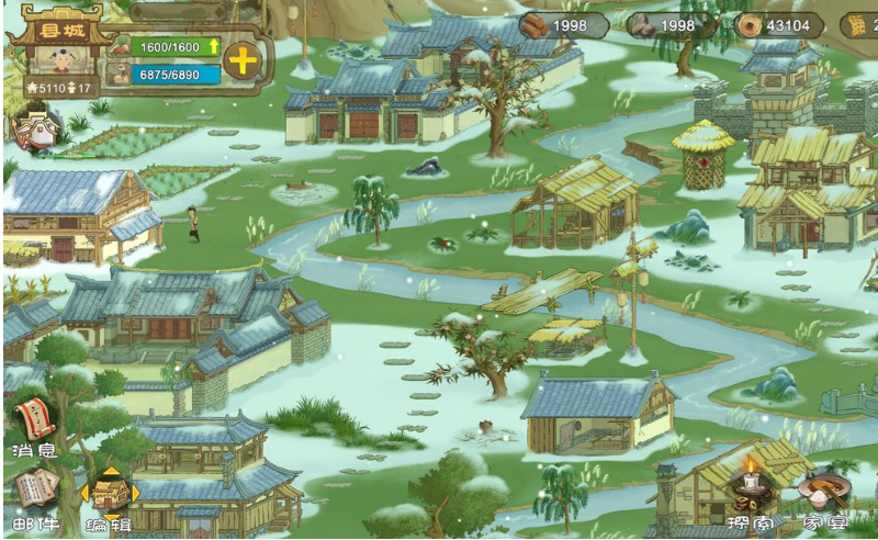 1669185205398919.png 桃源记如何获得村民