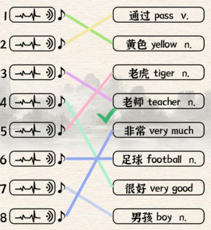 进击的汉字英格历史2怎么玩