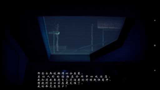 精神病院3完整版