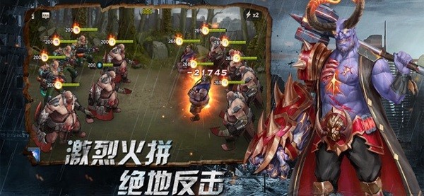 丧尸狂潮手机版